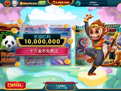 Playaud Premium Slot Games